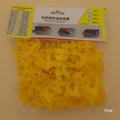 KIT клин зажим 2 мм Кафель зажим система выравнивания плитки цена в Ташкенте