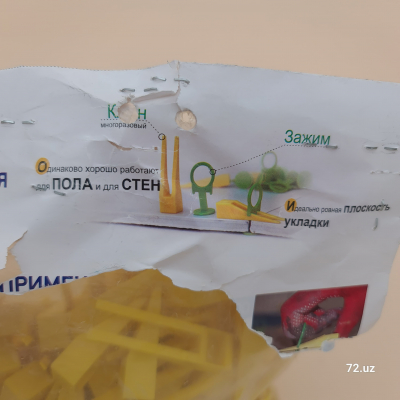 DUOFIX клин зажим Кафель КЛИН система выравнивая плитки цена в Ташкенте