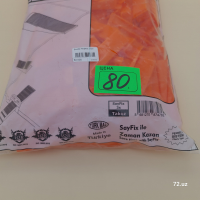 SayFix 3S Клин Система выравнивания плитки цена в Ташкенте