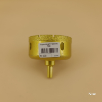 Коронка для гранита диам 70
