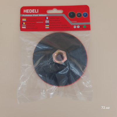 Диск опорный на липучке Круг полировочный, липучка, Пластиковый диск-подошва под липучку дюрекс М14 диаметр 100мм цена в Ташкенте
