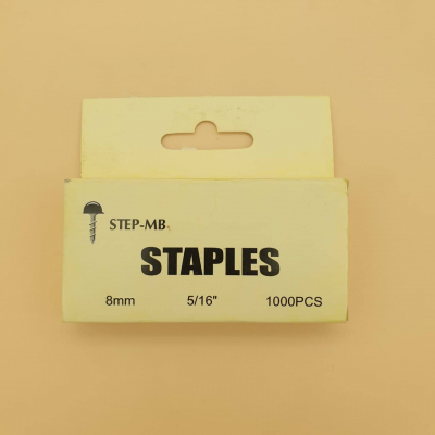 Скобы для строительного степлера 8мм 5/16" STAPLES STEP-MB 