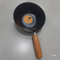 Ковш ZHODIAO 160мм 