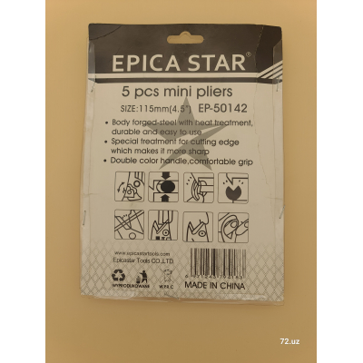 Плоскогубцы 5шт Epica EP-50142 цена в Ташкенте