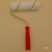 Валик 20см Decosaten Турция 08134