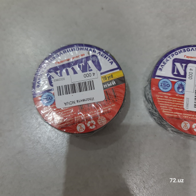 Изолента NOVA чёрный цена в Ташкенте