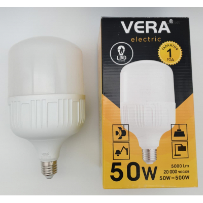 VERAL 50w 6500K E27