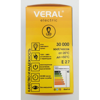 VERAL 7w  6500K  E27