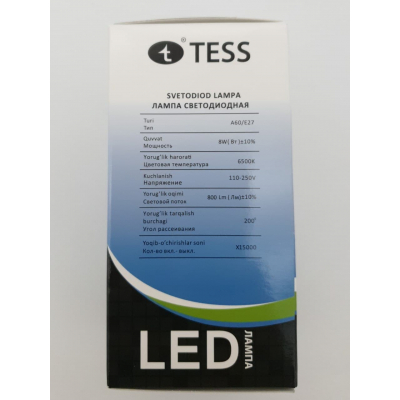 Tess 8w 6500K E27 светодиодная лампа