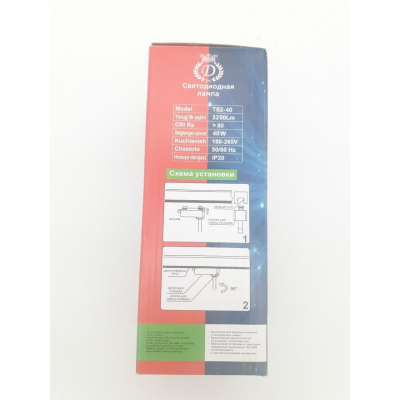 Track Light Led 40W Dusel TS2-40 Черный