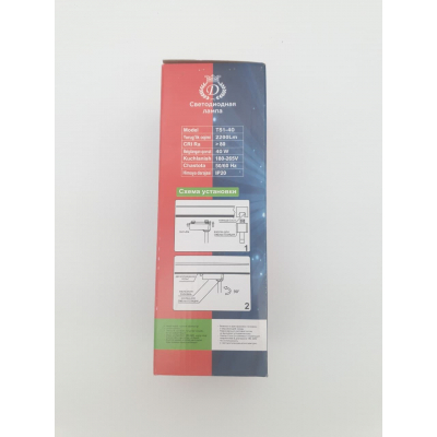 Track Light Led 40W Dusel TS1-40 Белый