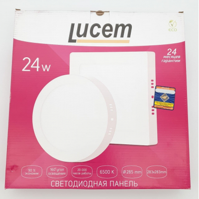 Lucem Led Panel 24W 6500K  наруж. круг