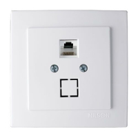 Розетка Компьютерная LAN CAT5 TOURAN Nilson 24111044
