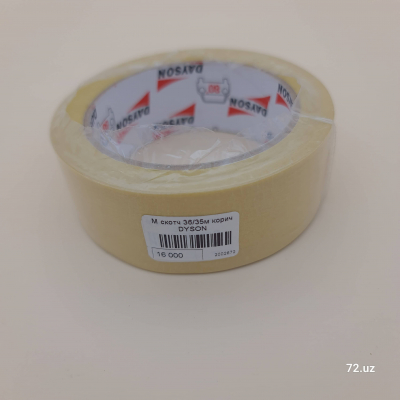 Малярный скотч лента 36мм х 35м DAYSON 80° цена в Ташкенте