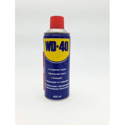 WD 40 смазка универсальная 400мл цена в Ташкенте