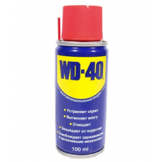 WD 40 смазка универсальная 100мл