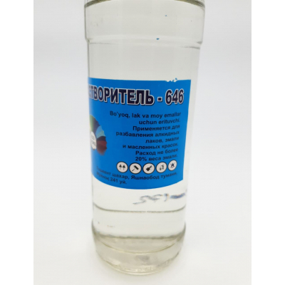 Растворитель 646 ECO 500ml