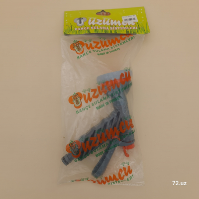 Полив пистолет UZUMCU 355 7 в 1  цена в Ташкенте