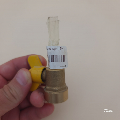 Кран шаровой внутренняя резьба 1/2" со штуцером на 10мм, латунь цена в Ташкенте Кран шаровой внутренняя резьба 1/2" со штуцером на 10мм, латунь цена в Ташкенте