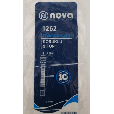 Сифон гофрированный " NOVA 1262 "