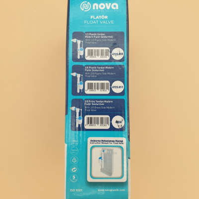 Поплавочный клапан латунный боковой подачи воды, 1/2, пл. резьба " NOVA 4724 7024"