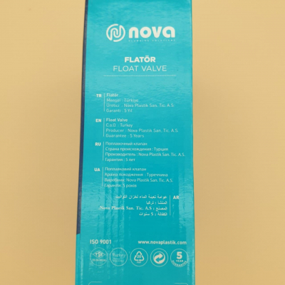 Поплавочный клапан латунный боковой подачи воды, 1/2, пл. резьба " NOVA 4724 7024"