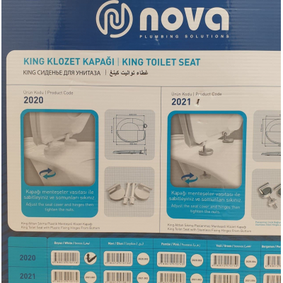 Сиденье для унитаза King белое " Nova 2020 "