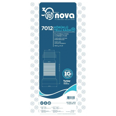 Гофра для унитаза Nova 50cm ( 7012 )
