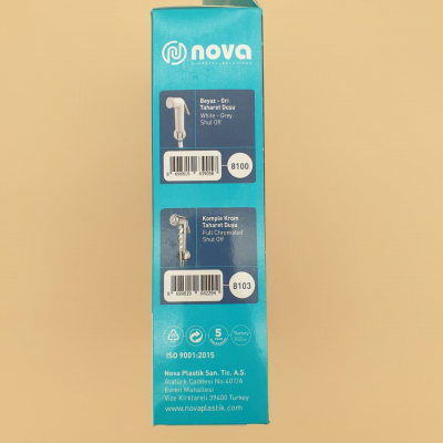 Лейка гигиеническая cо шлангом хромированная пластик Nova 8103