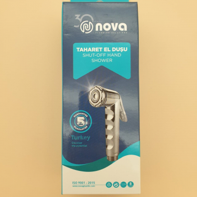 Лейка гигиеническая для биде Белая " Nova 8110 "